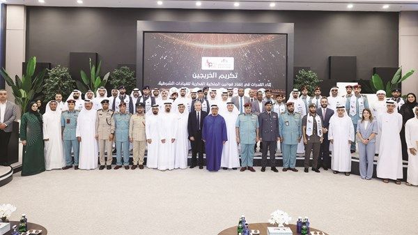 تخريج 47 منتسباً من برنامج بناء القدرات في إنفاذ قوانين الملكية الفكرية