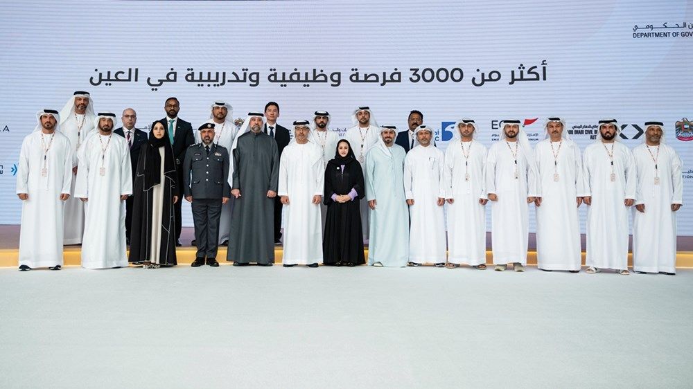 هزاع بن زايد يشهد انطلاق ملتقى «تمكين المواهب الوطنية في العين» وتوقيع 17 مذكرة تفاهم لتوفير أكثر من 3000 فرصة عمل للمواطنين