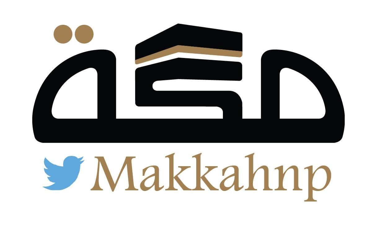 هيئة تقويم التعليم والتدريب تنظّم الملتقى الوطني للتميز المدرسي في نسخته الثانية.. الاثنين المقبل
