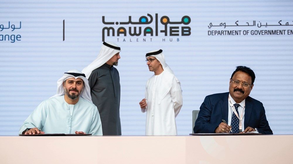 هزاع بن زايد يشهد انطلاق ملتقى «تمكين المواهب الوطنية في العين» وتوقيع 17 مذكرة تفاهم لتوفير أكثر من 3000 فرصة عمل للمواطنين