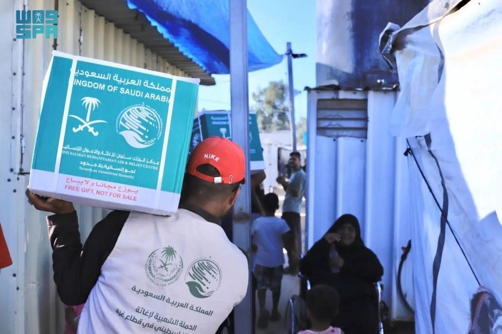 استمرار المساعدات السعودية لسكان غزة