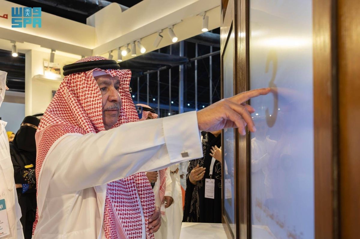 مكتبة الملك عبدالعزيز العامة تدشن شخصية «مكنون»