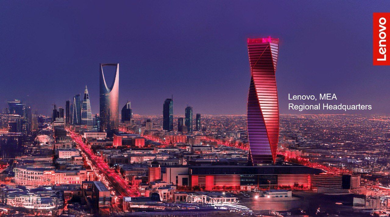 تكنولوجيا: لينوفو تبدأ ببناء مقرها الإقليمي لمنطقة الشرق الأوسط وإفريقيا في برج مجدول بالرياض