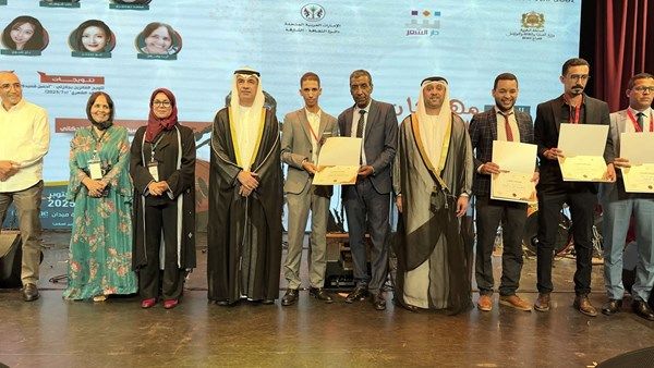 انطلاق مهرجان الشعر المغربي الـ7 في مراكش