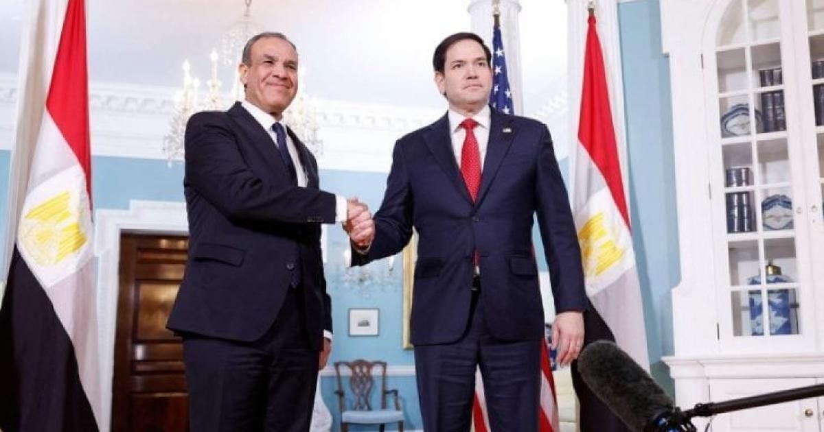 مباحثات مصرية أميركية تناولت ترتيبات قمة شرم الشيخ بشأن غزة