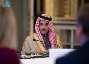 وزير الخارجية السعودي يشارك في الاجتماع الوزاري بباريس لمناقشة الخطة الأمريكية لغزة ومسار وقف إطلاق النار