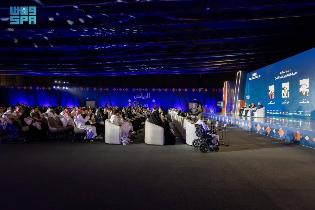 «شعراء الشام في أرض الشعر»