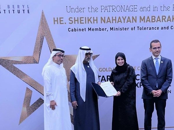 «الإمارات الصحية» تحصد تسع جوائز من اتحاد المستشفيات العربية