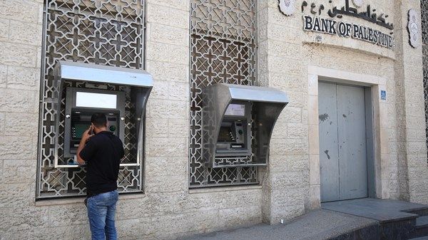 «النقد الفلسطينية»: إعادة الخدمات المصرفية في غزة قريباً
