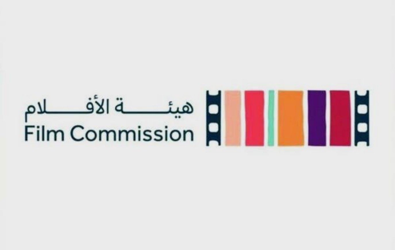 فيلم هجرة يمثل السعودية في النسخة الـ98 من جوائز الأوسكار