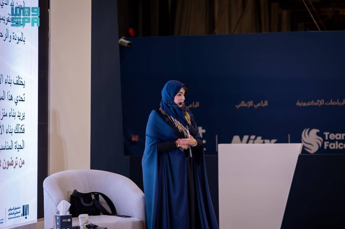ورشة عمل ترسخ مفاهيم الاستقرار الأسري في «الرياض تقرأ»