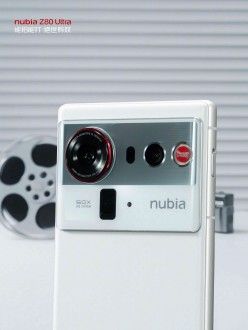تكنولوجيا: إطلاق Nubia Z80 Ultra رسميًا والتصميم يُكشف بالكامل