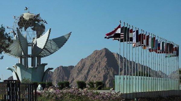 تغطية مباشرة لقمة شرم الشيخ للسلام