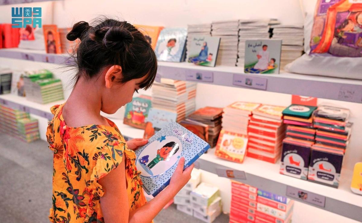 معرض كتاب الرياض منصة عالمية للحوار الثقافي والانفتاح المعرفي
