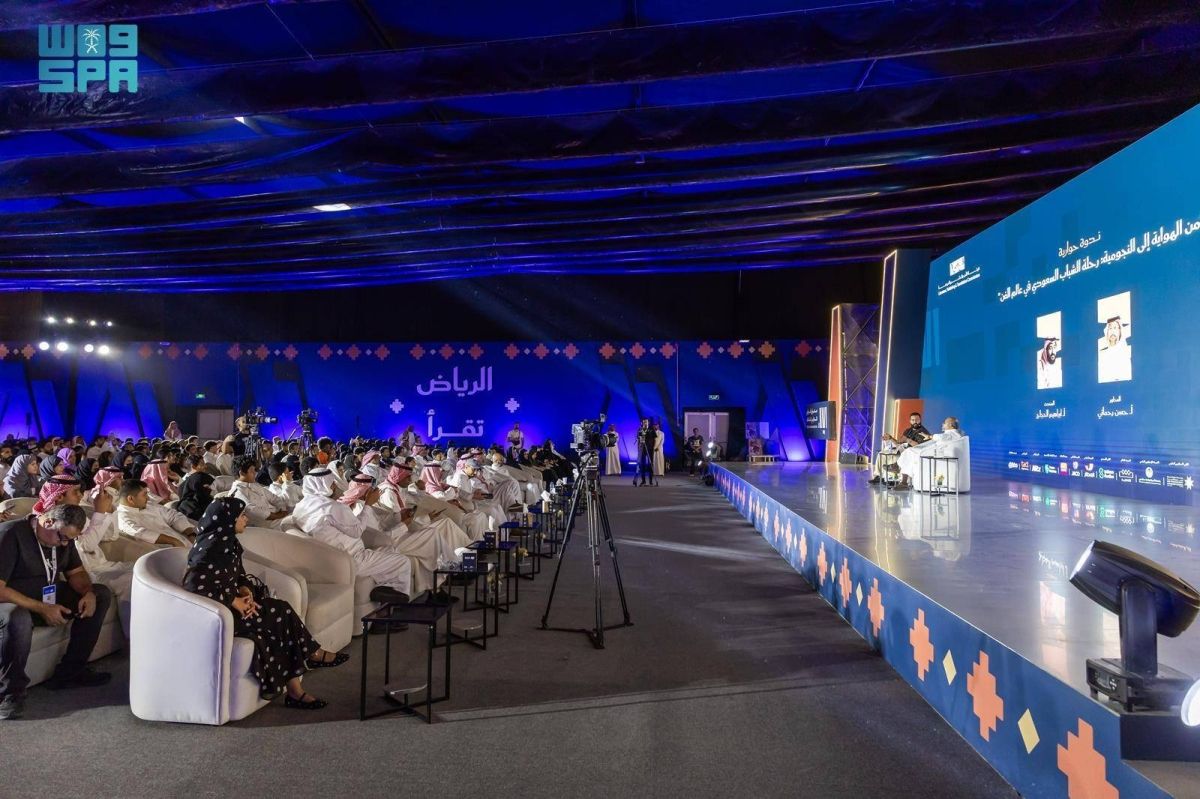 «من الهواية إلى النجومية.. رحلة الشباب السعودي في عالم الفن»