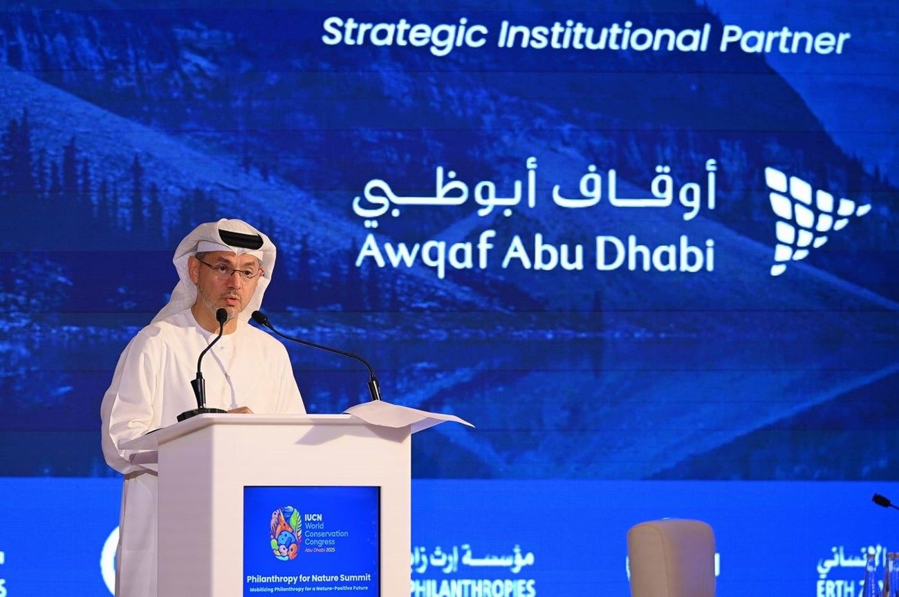 في قمة العمل الخيري.."أوقاف أبوظبي" تستعرض أثر الوقف في تمكين التنمية المستدامة