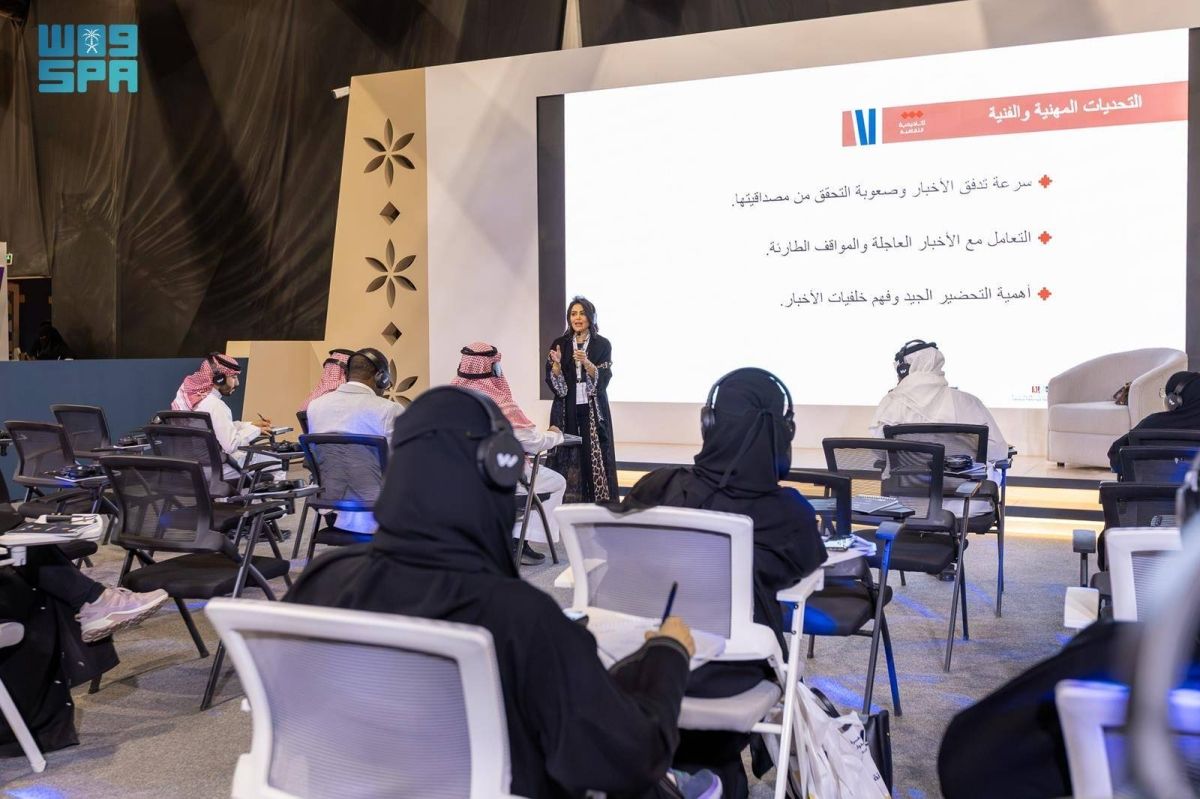 ورشة عمل بمعرض «الرياض تقرأ» تناقش تحديات المذيع الناجح