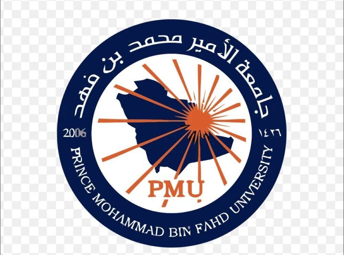 جامعة الأمير محمد بن فهد تحقق إنجازا علميا جديدا في تصنيف التايمز