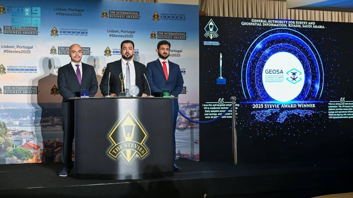 «الجيومكانية» تحصد جائزة ستيفي الذهبية
