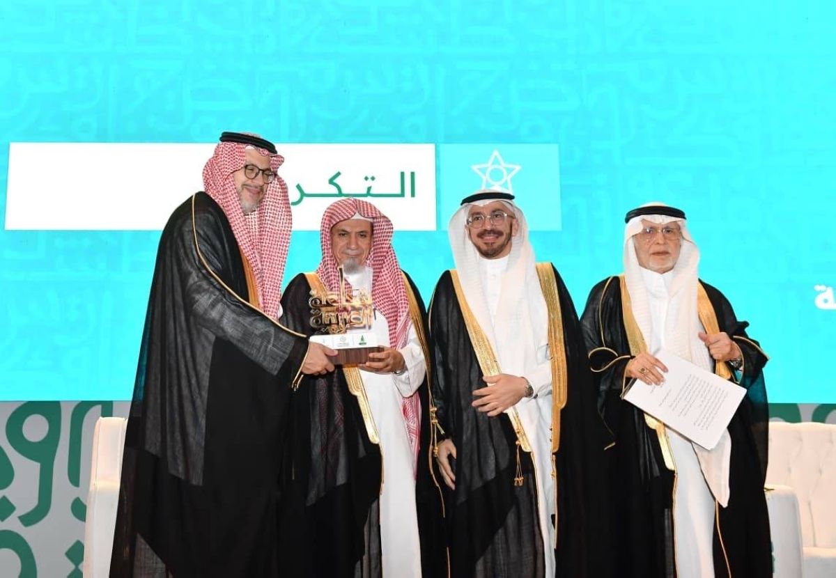 برعاية الأمير خالد الفيصل.. جامعة الملك عبدالعزيز تستضيف ندوة "شجاعة العربية" بالتعاون مع مجمع الملك سلمان العالمي للغة العربية