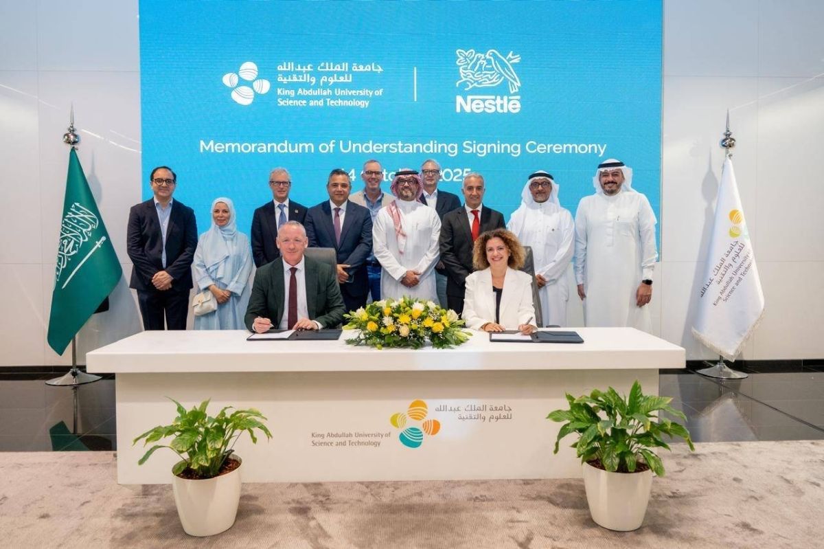 نستله السعودية توقع مذكرة تفاهم استراتيجية مع جامعة الملك عبدالله للعلوم والتقنية لتعزيز البحث والابتكار في الغذاء والزراعة في المملكة العربية السعودية