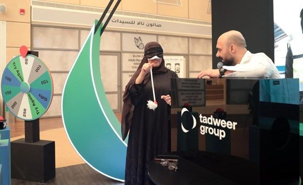 مجموعة تدوير تطلق مبادرة "أبطال البيئة 2025"