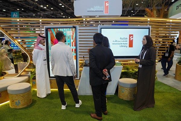 مكتبة محمد بن راشد تستعرض حلولها الذكية في "جيتكس"