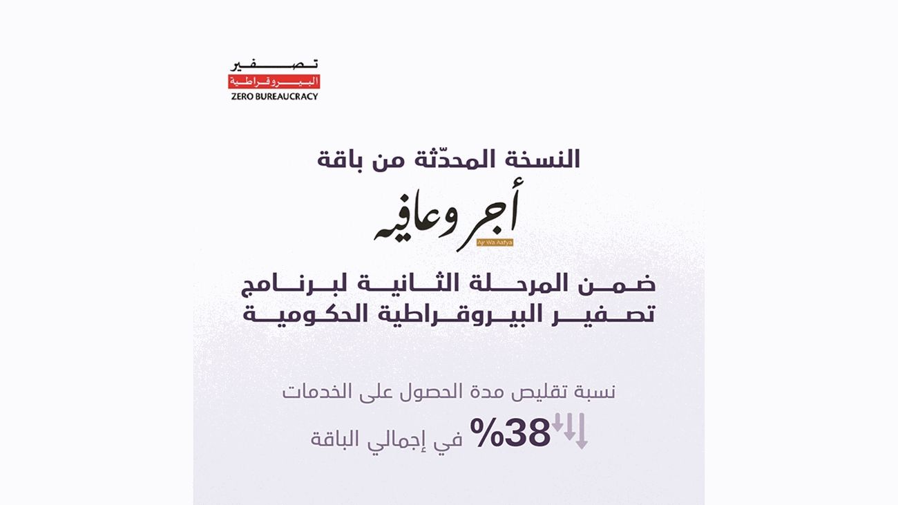 36d7a943be.jpg