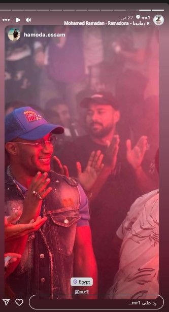 وسط أجواء مبهجة.. محمد رمضان يحتفل بانتهاء تصوير فيلم أسد
