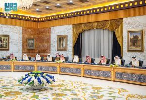 مجلس الوزراء السعودي يعرب عن تطلع المملكة لأن تسهم قمة شرم الشيخ للسلام في دعم الاستقرار