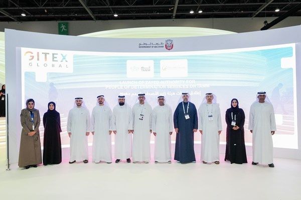 «زايد لأصحاب الهمم» تُطلق روبوتاً ذكياً بتقنيات الذكاء الاصطناعي