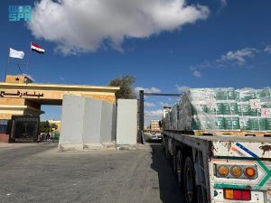 مركز الملك سلمان للإغاثة يرسل دفعة جديدة من المساعدات السعودية عبر منفذ رفح إلى قطاع غزة