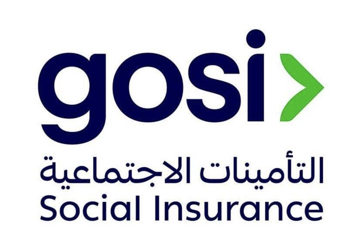 «ملامح نظام التأمينات الاجتماعية».. ورشة بغرفة مكة