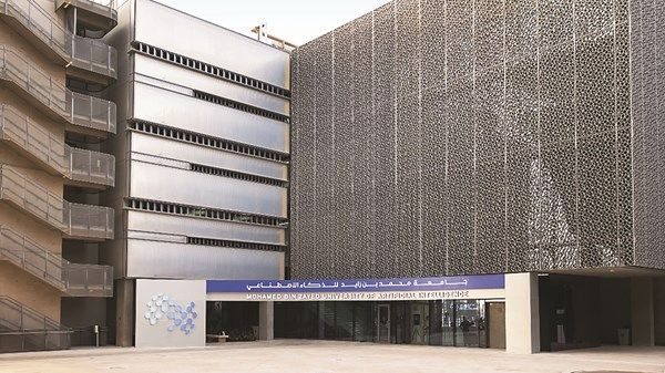 جامعة محمد بن زايد للذكاء الاصطناعي تطلق هاكاثون «كي 2 ثينك»