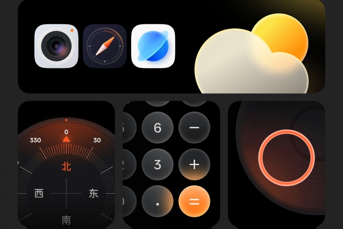 تكنولوجيا: أوبو تكشف عن واجهة ColorOS 16 عالميًا مع سلسلة Find X9