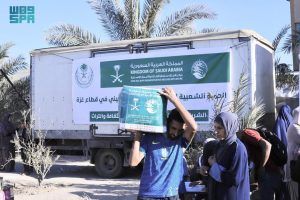 مركز الملك سلمان للإغاثة يواصل توزيع المساعدات الإنسانية في مخيمات النازحين بقطاع غزة