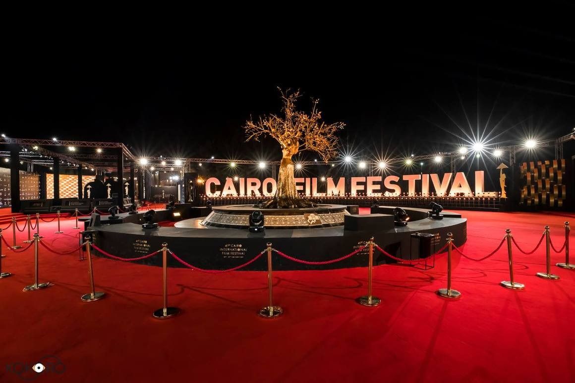مهرجان القاهرة السينمائي الدولي يعلن عن البوستر الجديد لدورته الـ٤٦