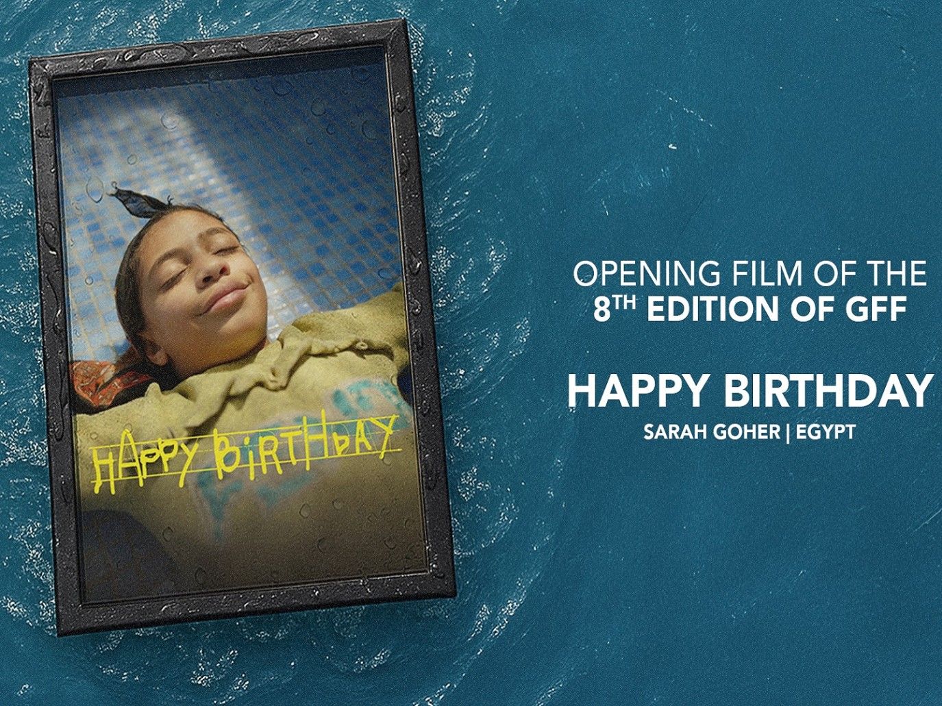 رحلة فيلم عيد ميلاد سعيد من جوائز تريبيكا إلى افتتاح مهرجان الجونة السينمائي