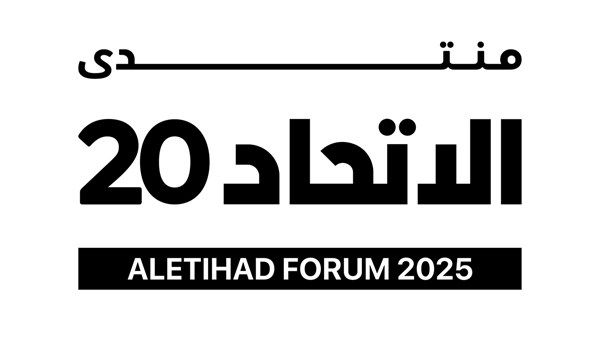 «منتدى الاتحاد الـ20» ينطلق 21 أكتوبر ويناقش دور الإمارات في صناعة السلام