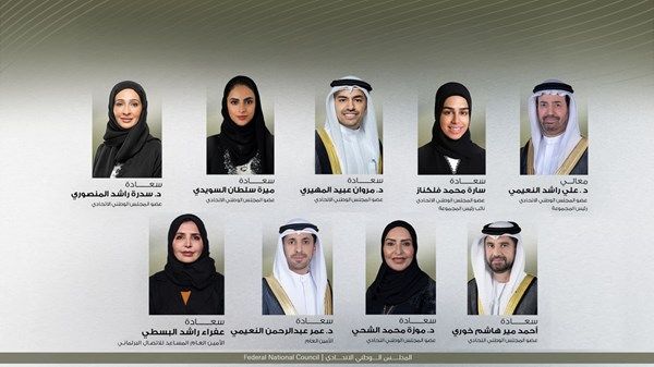 "الشعبة الإماراتية" تشارك في اجتماعات الجمعية العامة للاتحاد البرلماني الدولي بجنيف