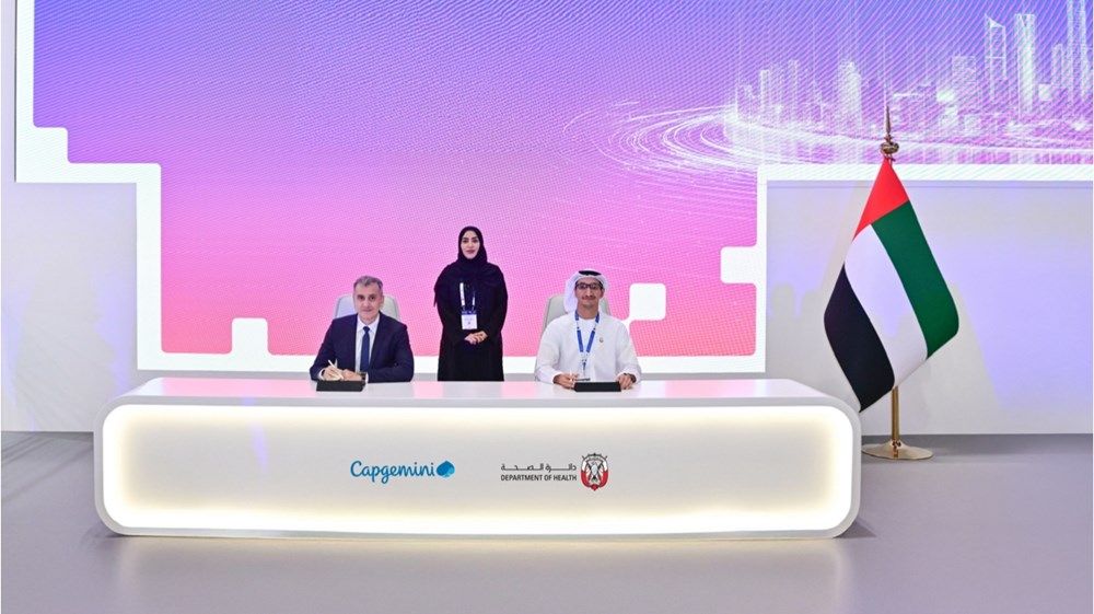 "صحة أبوظبي" توقع 3 مذكرات لتعزيز الابتكار الرقمي والذكاء الاصطناعي