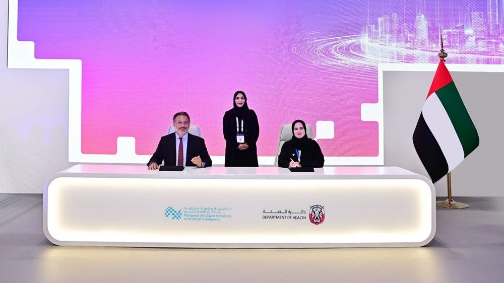 "صحة أبوظبي" توقع 3 مذكرات لتعزيز الابتكار الرقمي والذكاء الاصطناعي