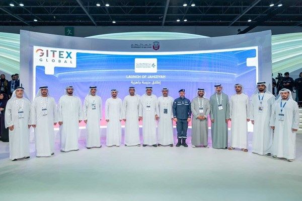 مركز إدارة "الطوارئ والأزمات" بأبوظبي يطلق "منصة جاهزية"