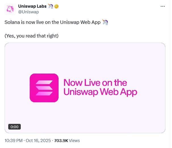 منصة Uniswap تضيف دعم شبكة Solana إلى تطبيقها الإلكتروني في فرصة تُقدَّر بـ140 مليار دولار