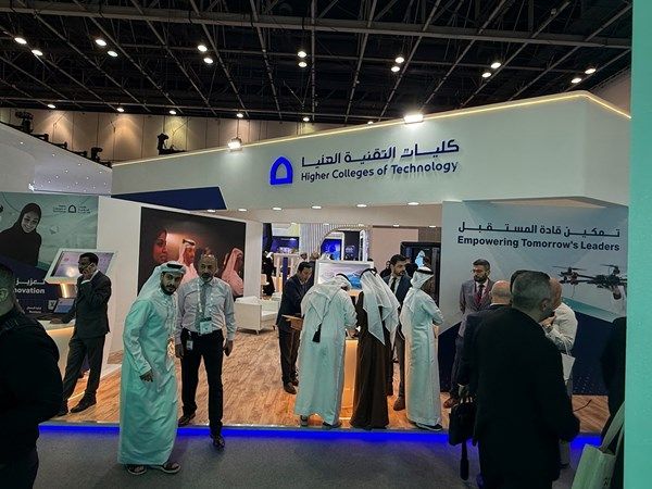 كليات التقنية العليا تستعرض في "جيتكس" أنظمة التعليم الذكي والذكاء الاصطناعي