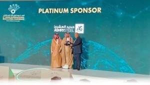 السعودية تشارك في فعاليات المؤتمر الدولي للتمور بالقاهرة 2025