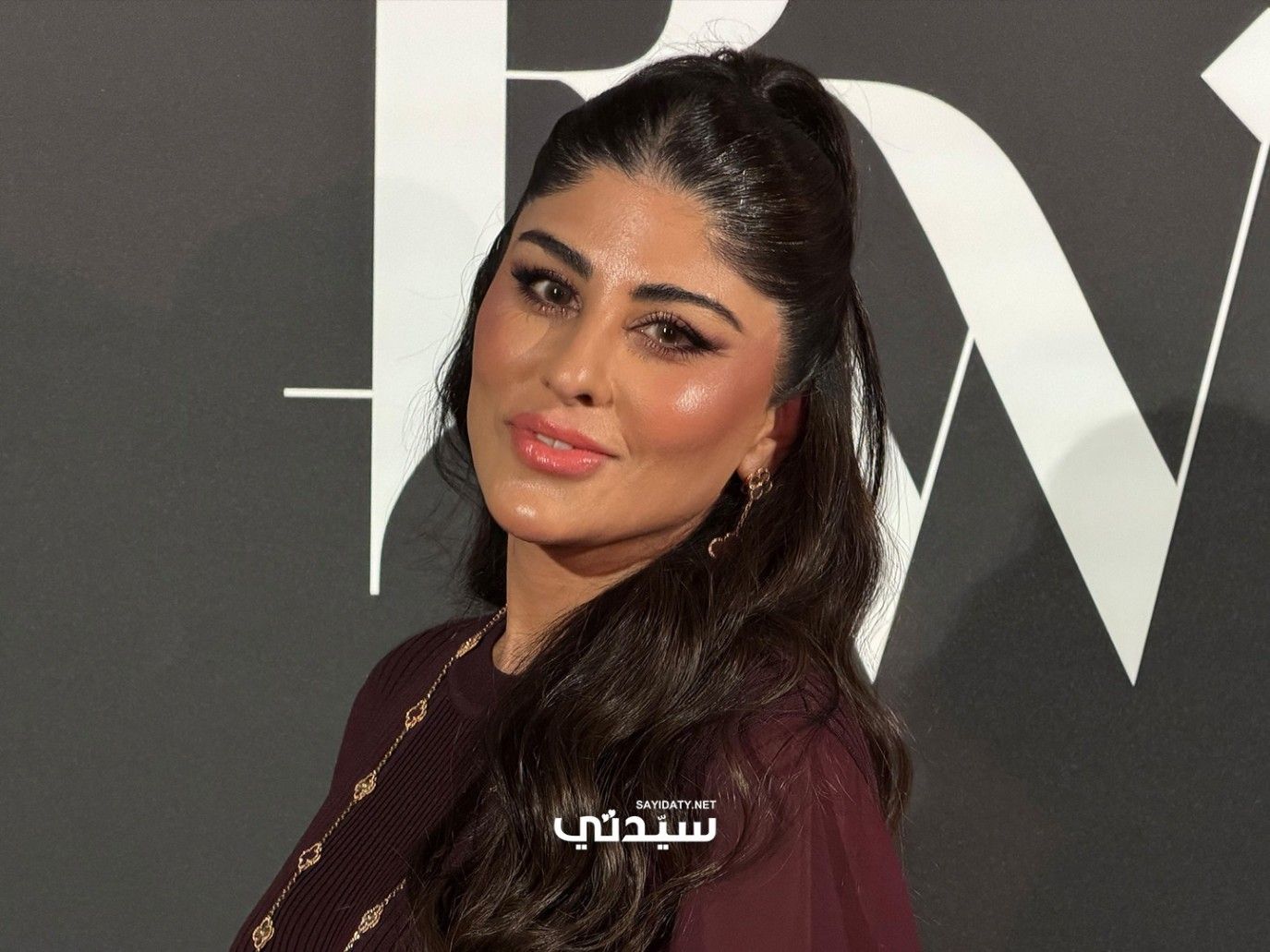 صيحات جمالية اعتمدتها النجمات ومدونات الموضة خلال أسبوع الأزياء في الرياض