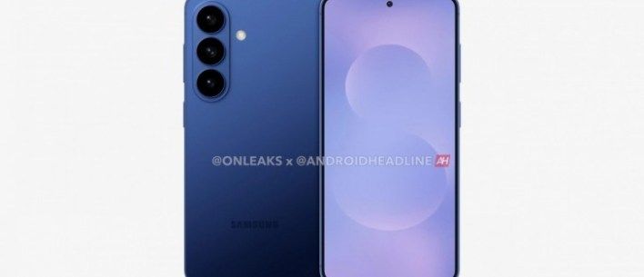 تكنولوجيا: شائعة جديدة تؤكد أن هاتف Galaxy S26 Pro من سامسونج غير موجود