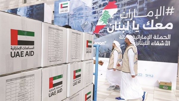 الإمارات.. التزام تاريخي بدعم الشعب اللبناني