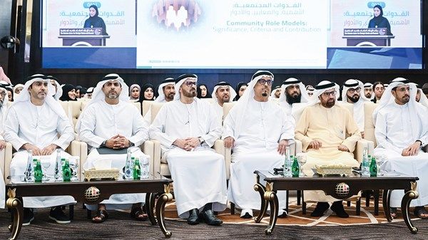 مسؤولون: وضع سياسات تحدد القدوات المجتمعية وربطها بمؤشرات الولاء الوطني